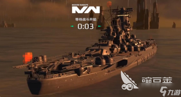 现代战舰还有多久上线 现代战舰上线介绍