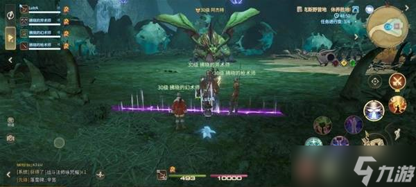 最終幻想14水晶世界阿杰特怎么打-阿杰特打法攻略