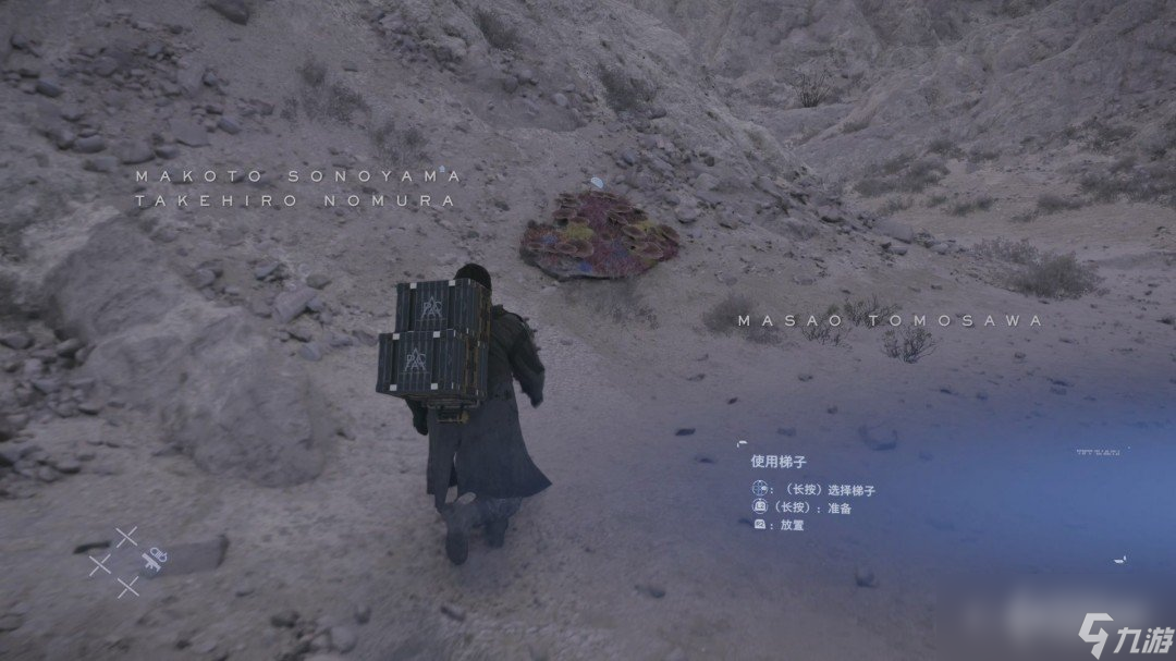 《死亡搁浅2》全流程图文攻略