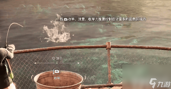剑星钓鱼数据用什么获得 高级钓鱼竿获得办法