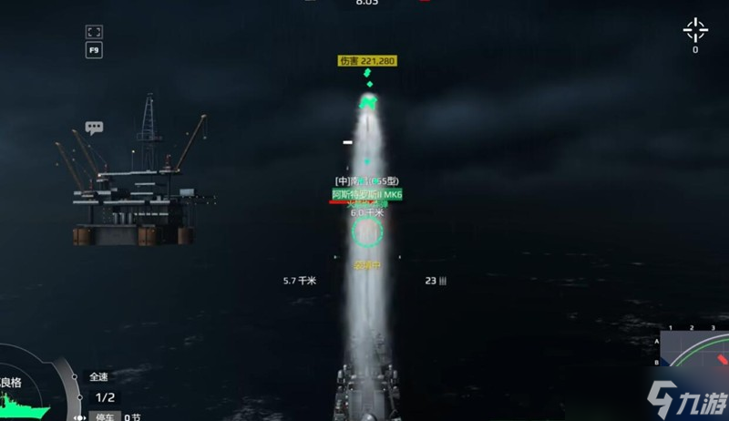 现代战舰防空武器怎么选 最新防空系统搭配攻略