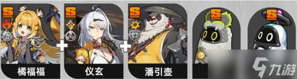 絕區(qū)零橘福福養(yǎng)成指南