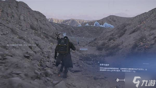 《死亡搁浅2》全流程通关图文攻略
