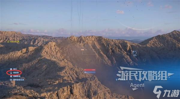 《死亡搁浅2》图文流程攻略 主要次要订单及隐藏NPC任务攻略