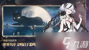 鳴潮椿快速疊蕾超實(shí)用改進(jìn)方法大
