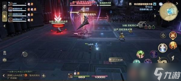 《最终幻想14》魔导先锋强袭型打法