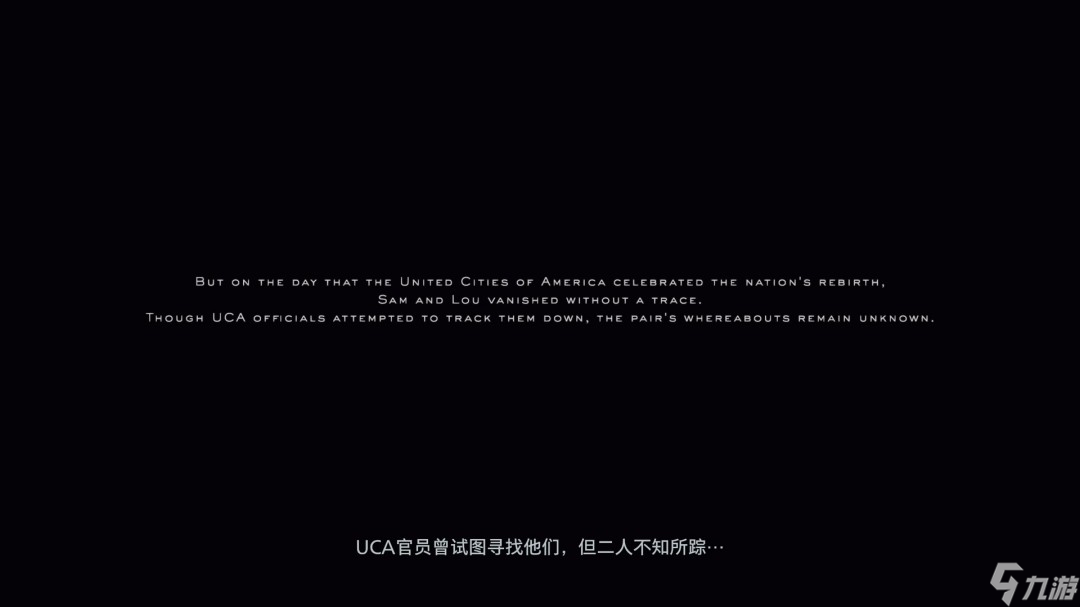 《死亡搁浅2》全流程图文攻略