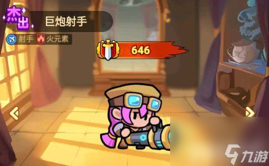 《全境守卫》杰出将领船长杰克咋样 剑圣无名图鉴