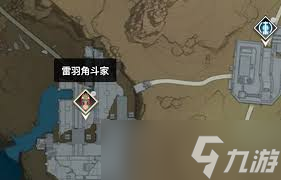 鸣潮七丘红名怪在哪里