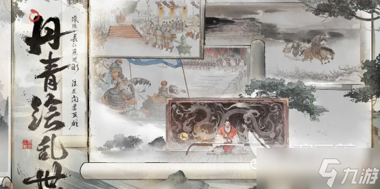 三国望神州什么时候上线 三国望神州上线时间介绍