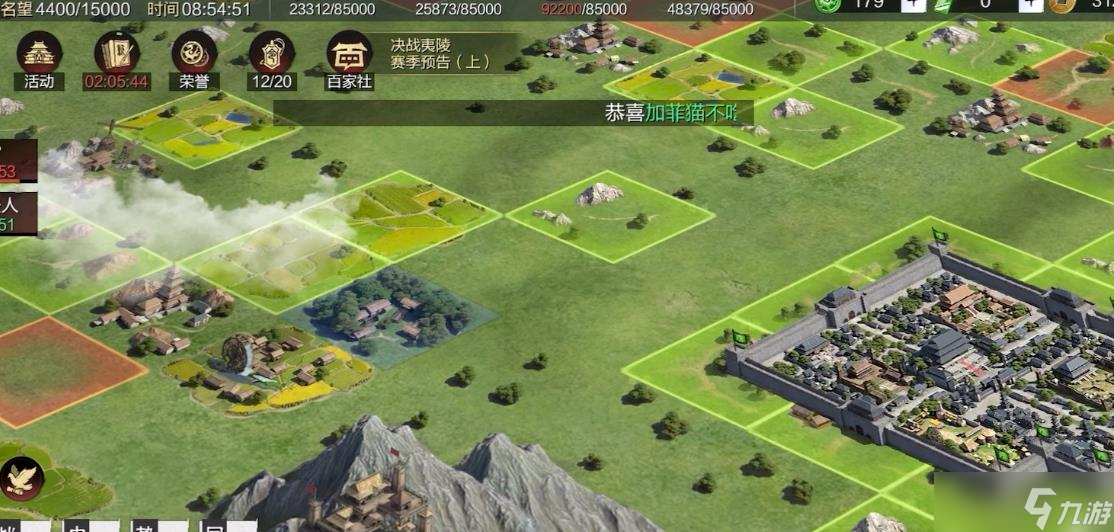 率土之滨怎么低战损刷地