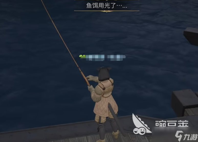 最终幻想14水晶世界捕鱼人玩法介绍 FF14手游捕鱼人怎么玩