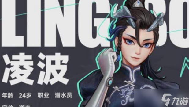 远光84输出英雄有什么