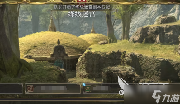 最终幻想14水晶世界服务器介绍 ff14手游有哪些服务器