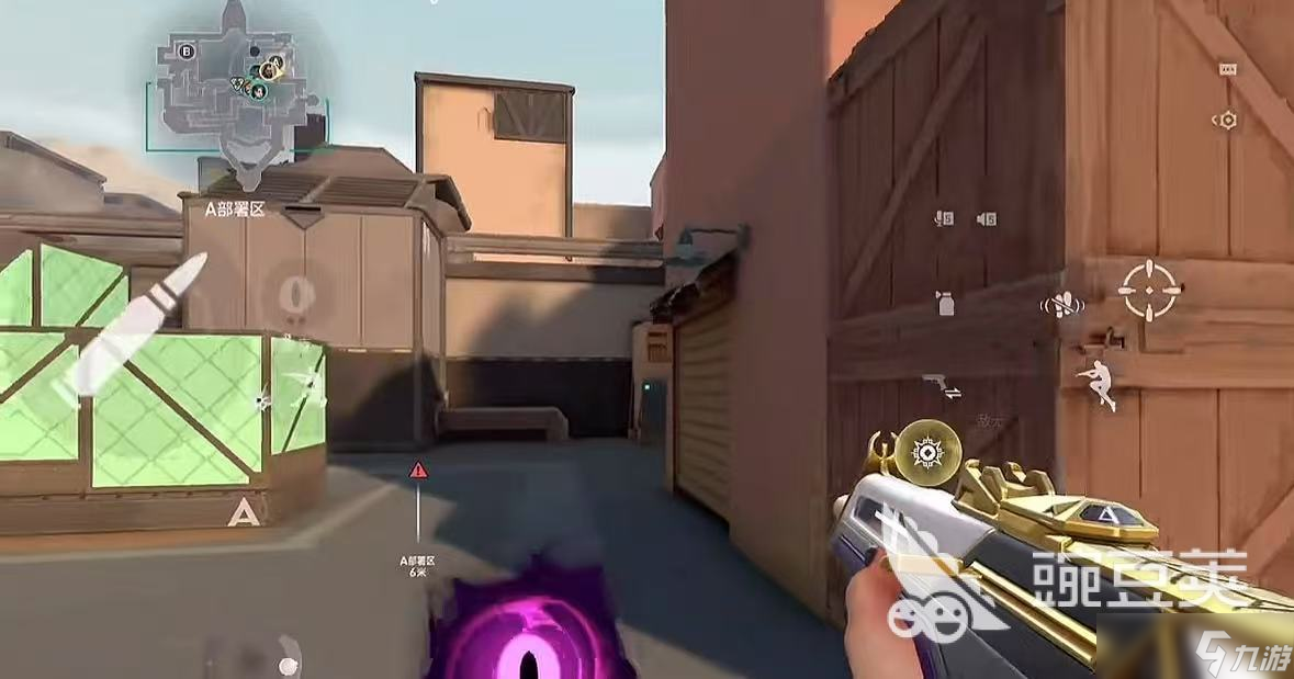 无畏契约源能行动怎么听声音 无畏契约源能行动听声音攻略