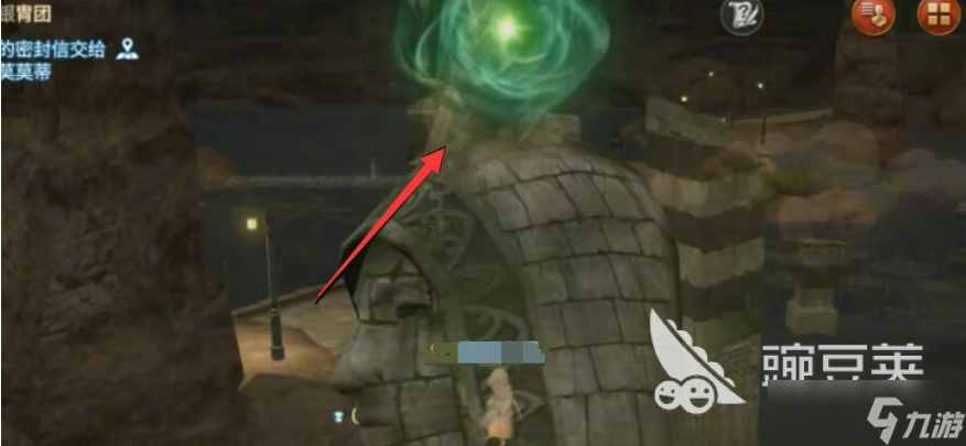 最終幻想14水晶世界便捷探索介紹 FF14手游便捷探索怎么用