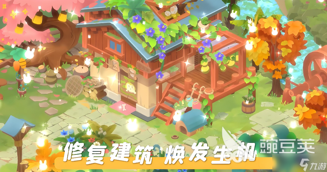 碳碳岛积分如作用是什么 碳碳岛积分作用介绍