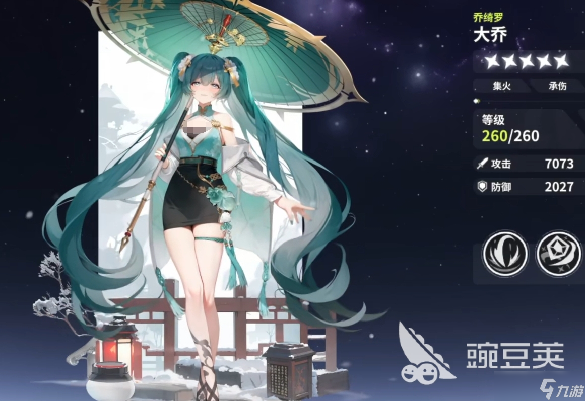 时隙之旅幻灵强度排行榜 时隙之旅好用的幻灵有哪些