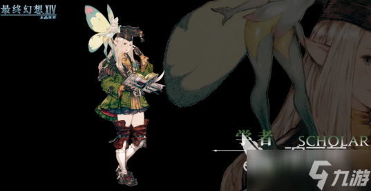 ff14手游上线时间介绍 最终幻想14水晶世界玩法攻略