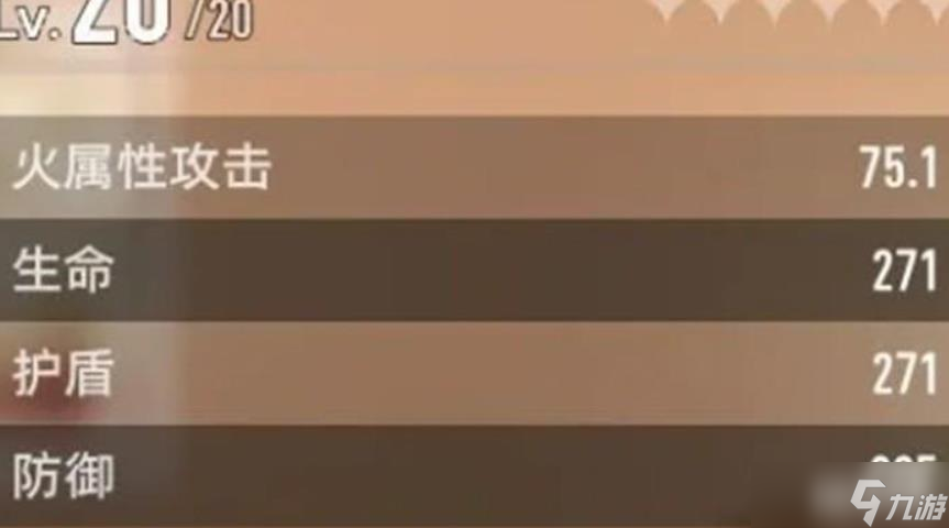 二重螺旋不死鳥怎么玩