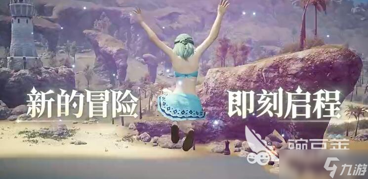最终幻想14水晶世界好玩吗 FF14手游是个什么玩法的游戏