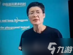 回家吧梗的含义是什么