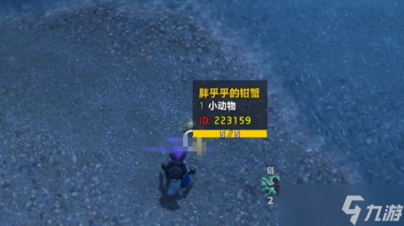 《魔獸世界》救萊昂內(nèi)爾方法介紹