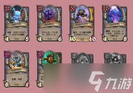<a id='link_pop' class='keyword-tag' href='https://www.9game.cn/lscsmsyxcazb/'>炉石传说</a>酒馆战棋新随从沙尘旋流怎么介绍