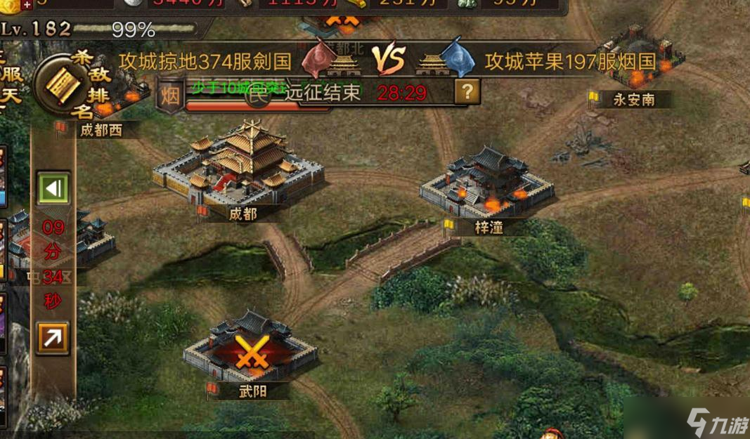 攻城掠地角石的设计原则有哪些