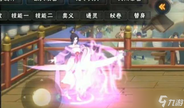 <a id='link_pop' class='keyword-tag' href='https://www.9game.cn/hyrz/'>火影忍者手游</a>限定夕日红怎么玩