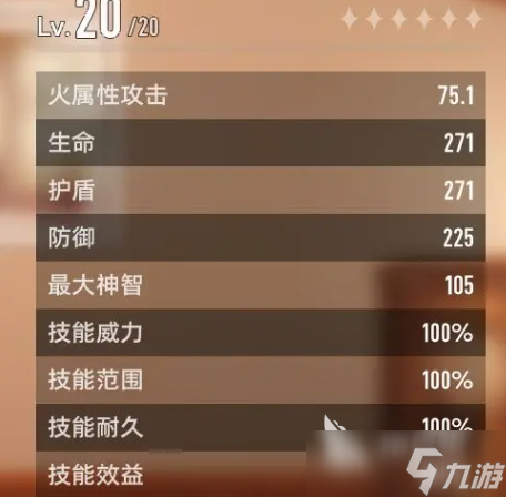 二重螺旋不死鸟是什么 二重螺旋不死鸟玩法介绍