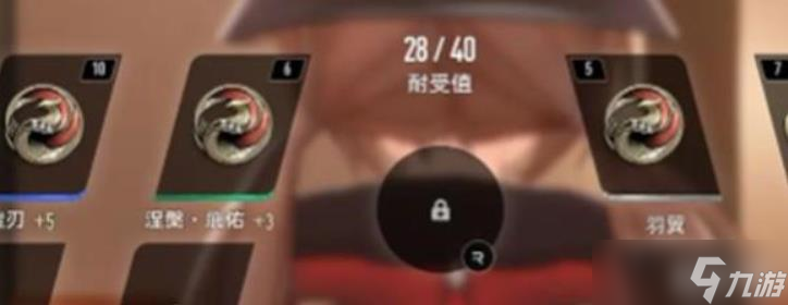 二重螺旋不死鳥怎么玩