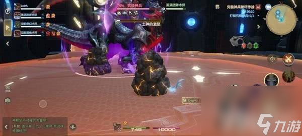 最终幻想14水晶世界对龙城塞石卫塔咋玩 究极神兵打法