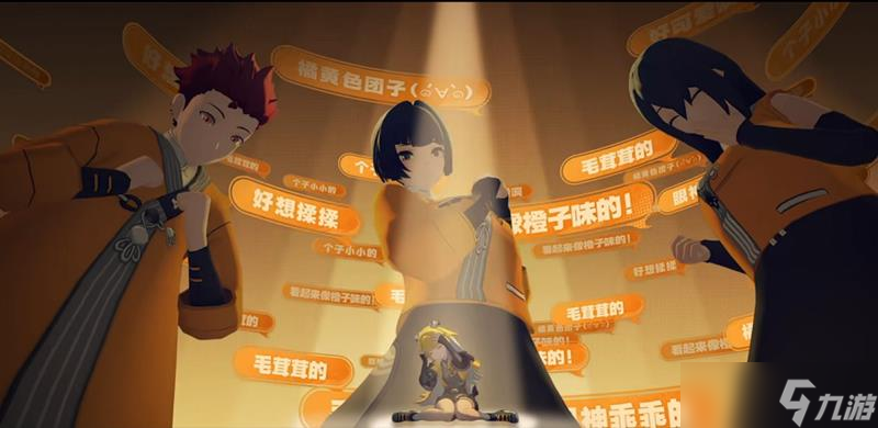 絕區(qū)零虎嘯有風生活動 怎么做規(guī)則獎勵說明