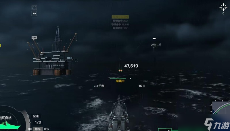 现代战舰防空武器怎么选 最新防空系统搭配攻略