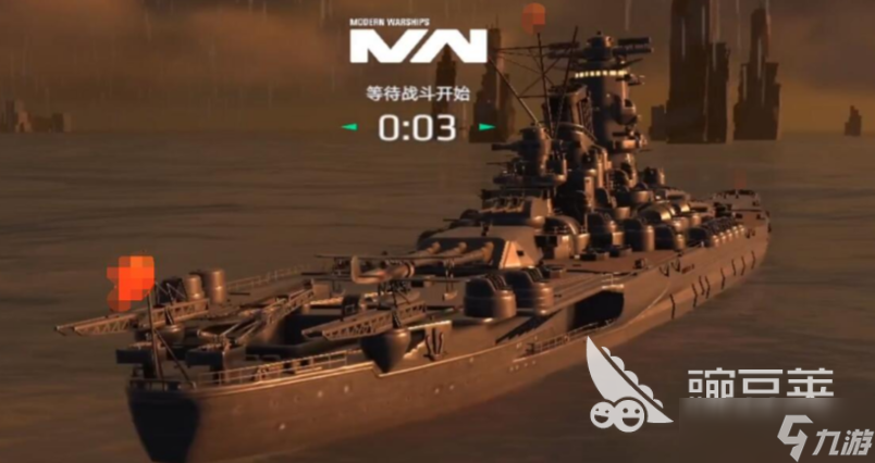 现代战舰三级战舰推荐 现代战舰三级战舰有哪些