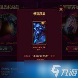 CF邀请新人大作战，来一起薅羊毛呀 