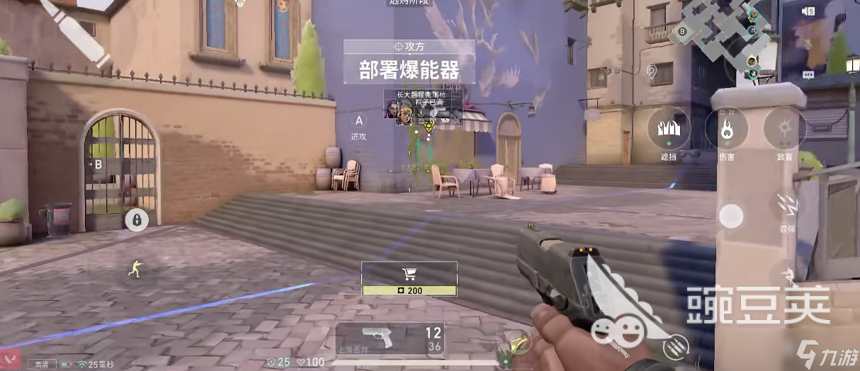 无畏契约源能行动排位赛规则是什么 无畏契约源能行动排位段位详解