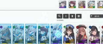 胜利女神心愿清单角色怎么推荐