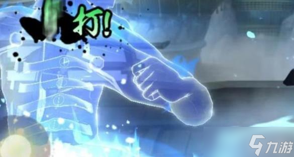 火影忍者木叶创立宇智波斑怎么玩