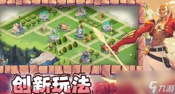 超凡守衛(wèi)戰(zhàn)英雄星級怎么升級