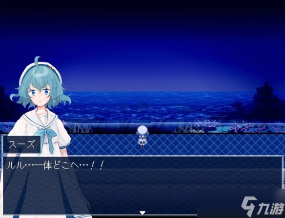 恐怖游戏《水族馆不会跳舞》带来全新角色语音和剧情