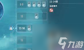 星痕共鸣如何提升战力