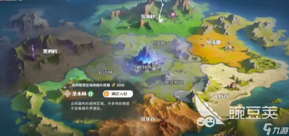 龙石战争新手教程一览 龙石战争手游新手开局指南