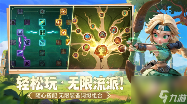 《酋长你别跑》2025年兑换码大全