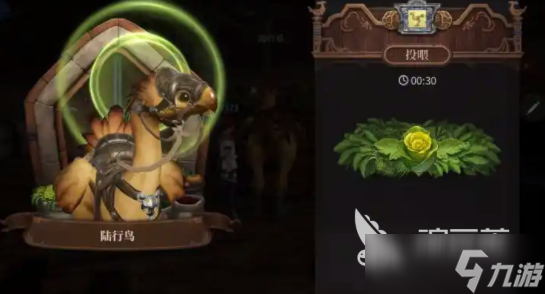 ff14手游配置要求 最终幻想14水晶世界配置推荐