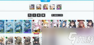 <a id='link_pop' class='keyword-tag' href='https://www.9game.cn/slnsxdxw1/'>胜利女神新的希望</a>拦截战如何配队