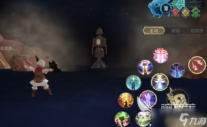 最终幻想14水晶世界召唤师技能介绍 ff14手游召唤师玩法攻略