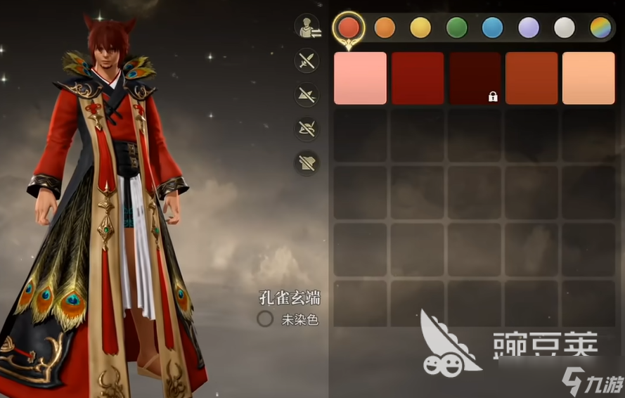 最终幻想14水晶世界染色玩法介绍 ff14手游染色怎么玩
