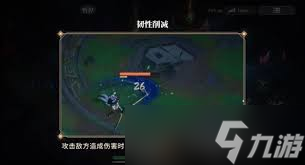 輝燼Embers怎么戰(zhàn)斗